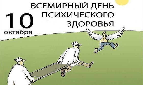 С праздником, дорогие мои читатели!❤️